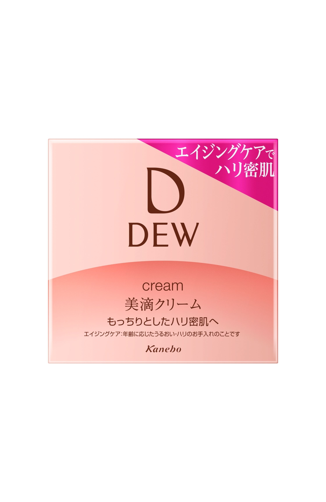 Kanebo嘉娜寶 DEW 美滴滋潤保濕霜 30g