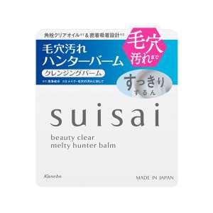 Kanebo嘉娜寶suisai水之璨 BC 毛孔清潔 溫和卸妝膏 90g