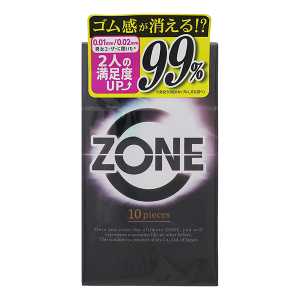 ZONE 10個