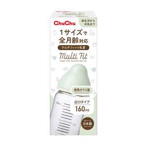 CHUCHU啾啾 馬卡龍系列 寬口耐熱玻璃奶瓶 160mL