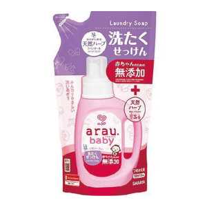 Arau baby親皙寶貝 嬰兒專用洗衣液 替換裝 720ml
