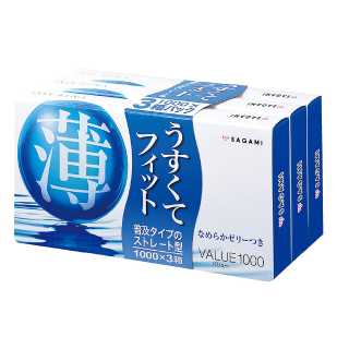 相模橡膠工業 輕薄服貼 Value 避孕套 1000 12個裝×3盒