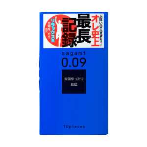 Sagami相模 延時安全套 自然款 0.09毫米 10個