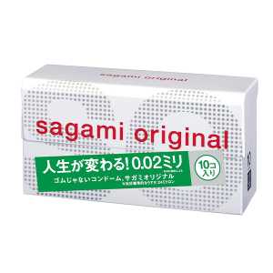Sagami相模 原創安全套 0.02毫米 10個