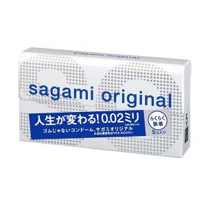 Sagami相模 原創安全套 0.02毫米 即用款 5個