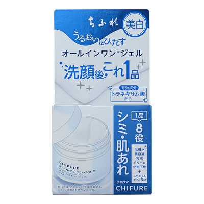 CHIFURE千膚戀 保濕補水美白修護淡斑祛斑懶人 八合一濃密美白啫喱面霜N 103g