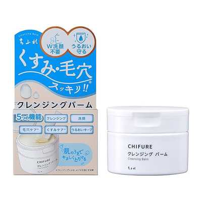 CHIFURE 日本原裝進口養膚保濕滋潤深層清潔提亮膚色改善暗沉 洁面卸妆膏 90g