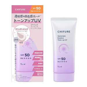 CHIFURE 日本進口直郵千婦戀保濕血色感清爽不黏膩隔離妝前乳防水防汗 亮膚防曬精華【薰衣草粉】 SPF50・PA++++ 80g