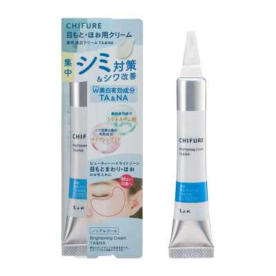 ちふれ 薬用美白クリーム TA&NA 20g