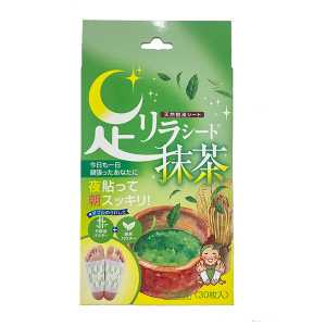 抹茶舒緩足貼 30片