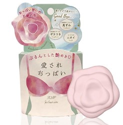 Pelican 身体香皂 胸部乳房去角质除异味粉嫩沐浴皂 70g