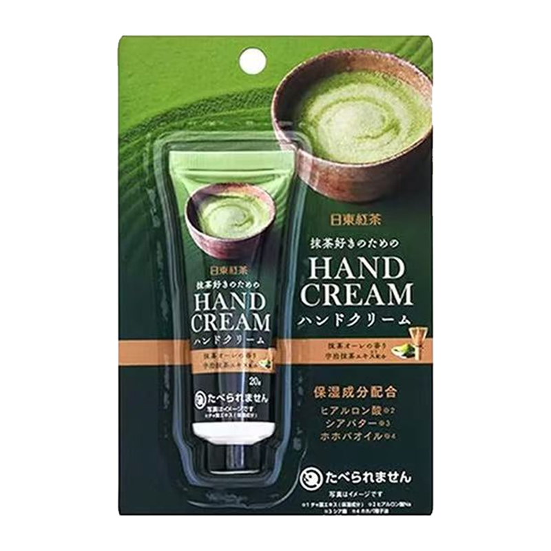 1号仓-惊安殿堂限定 妆美堂&日东红茶联名  抹茶欧蕾味护手霜 20g