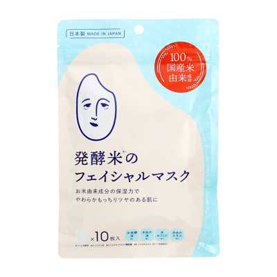 驚安殿堂限定 發酵米精華面膜 10片