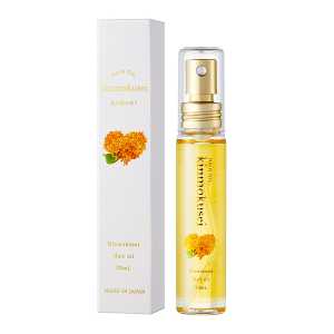 DAJ 桂花護髮精油 20ml