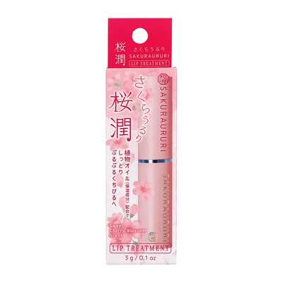 2号仓-惊安殿堂限定 樱润 樱花精华保湿唇膏 3g