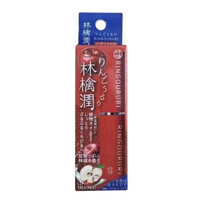 驚安殿堂限定 蘋果精華滋潤 保濕潤唇膏 酸甜蘋果香 3g