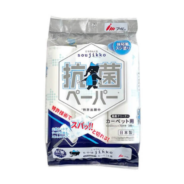 soujikko 可撕滾筒地毯用抗菌粘毛器備用卷 70周卷 3個
