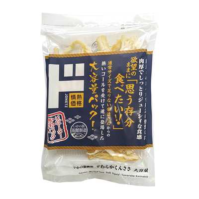 情熱價格 驚安殿堂限定 柔軟熏烤魷魚絲 大容量 170g