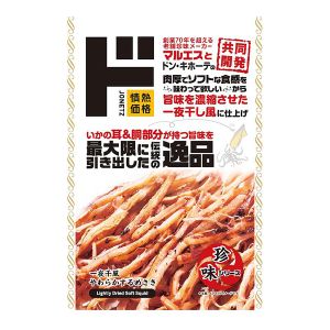 2号仓-情热价格 风干柔韧鱿鱼干 38g