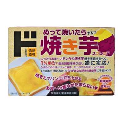 唐吉訶德限定 烤地瓜風味抹醬 140g
