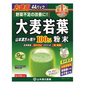 大麥若葉青汁100% 經濟包