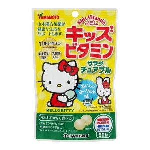 山本漢方 Kids Vitamin 兒童營養口嚼錠