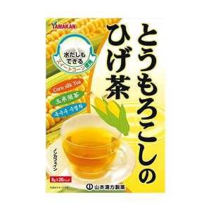 山本漢方製藥  玉米須袋泡茶 160g