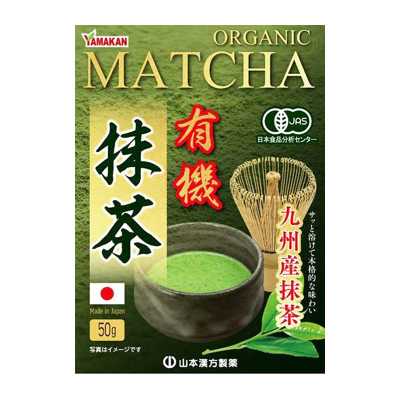 山本漢方制藥 九州有機抹茶粉 50g