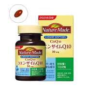 大塚制藥 Nature Made 輔酶Q10 50粒 25日量