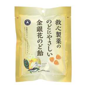 2号仓-KyuShin 金银花润喉糖 70g