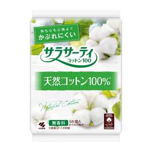 ベルサイユのばら オスカル & ロザリー・ラ・モリエール 密着マスク 10