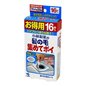 小林製藥 日本進口直郵過濾毛髮防止管道堵塞易於安裝 排水口毛髮過濾紙【黏貼型】 16枚入