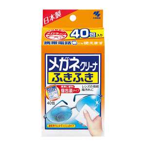 メガネクリーナ ふきふき 40包