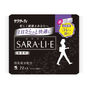小林制藥 SARA•LI•E 日本進口消臭透氣親膚衛生超薄 護墊【黑色-無香】 72片裝