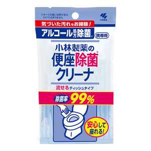 小林製藥 馬桶坐墊殺菌消毒巾 隨身包