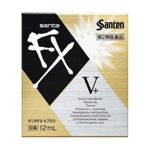 2号仓-SANTEN参天FX V+抗疲劳缓解干涩滴眼液眼药水金色款12ml