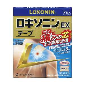 第一三共 LOXONIN樂松　EX痠痛貼布  7片