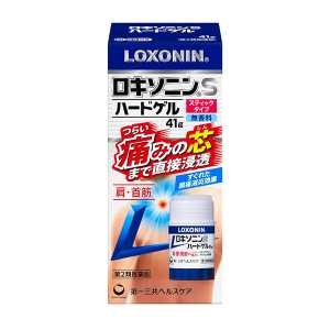 第一三共 LOXONIN樂松　消炎鎮痛 洛索洛芬鈉膏 S 41g