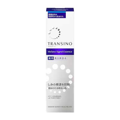 第一三共 TRANSINO 日本原裝進口保濕滋潤不黏膩淡斑透明美白精華不黏膩 藥用美白美容液 50g