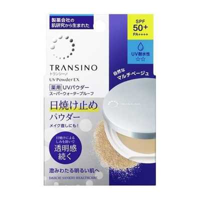 第一三共 TRANSINO 日本原裝進口保濕絲滑UV防護不糊妝補妝定妝蜜粉修飾毛孔細紋改善暗沉 防曬粉餅EX SPF50+・PA++++ 11g