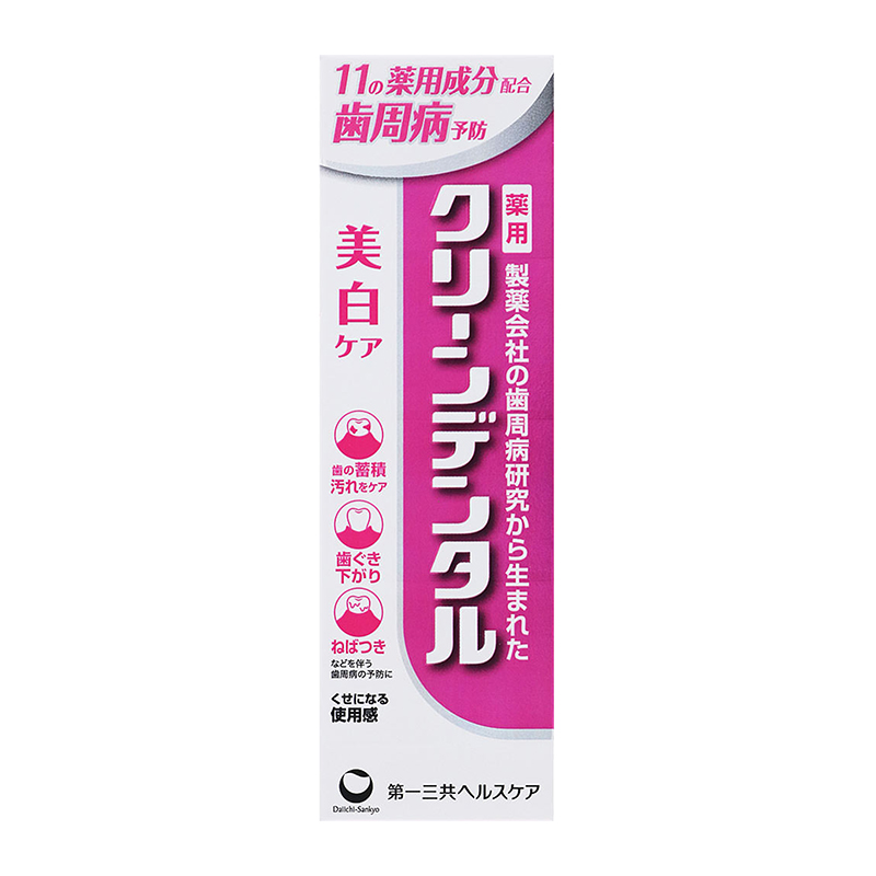 第一三共 牙齒健康護理 牙齒清潔牙膏 美白護理 50g