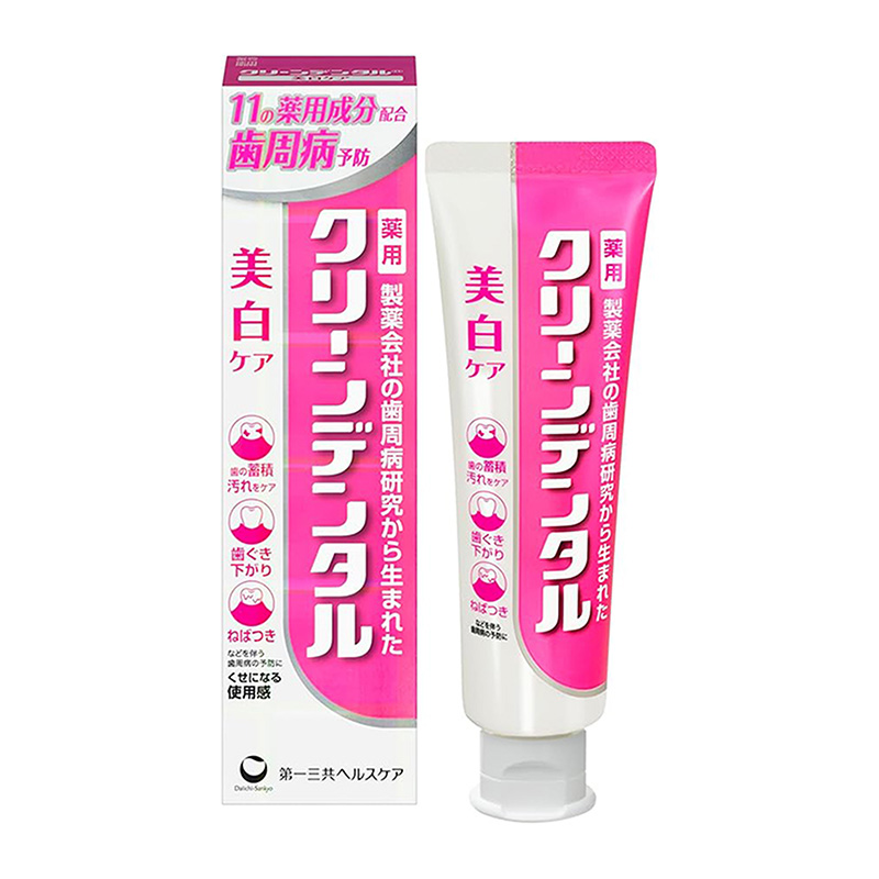 第一三共 牙齒美白 牙齦呵護 口腔清潔牙膏 100g