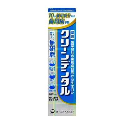第一三共 Clean Dental 多效無研磨牙膏a 90g