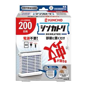 KINCHO valid for 200 days odorless placement-type indoor mosquito