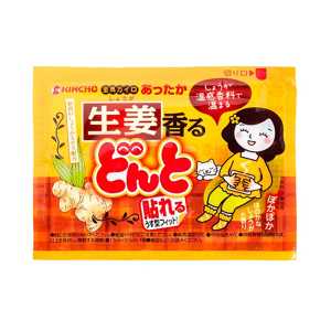 KINCHO金鳥香氛暖身貼 生薑香 1片