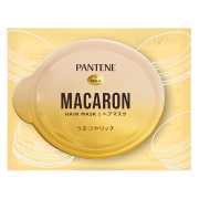 P&G寶潔 PANTENE潘婷 修復漂染燙受損護發滋養精華乳 MACARON馬卡龍滋養修復發膜 試用裝 12ml