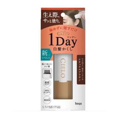 hoyu美源CIELO 一次性單日用 白髮染色膏 自然棕 9ml