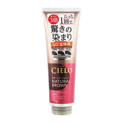 hoyu美源CIELO 白髮專用溫和護髮染髮劑 自然棕 230g