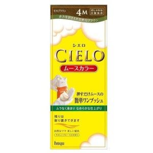 hoyu宣若cielo 植物泡泡染發膏 4M(摩卡棕) 100g