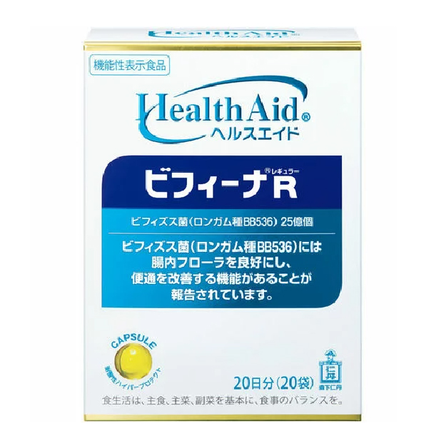 Health Aid 森下仁丹 Bifina R 日本直郵進口整腸健康長雙歧桿菌菌群平衡 晶球益生菌 20包(20日分)